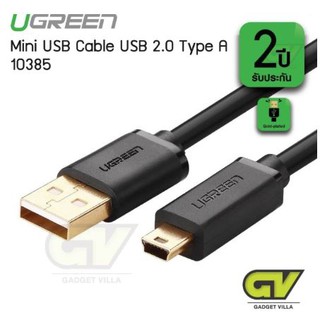 UGREEN 10385 USB 2.0 A Male To Mini 5 Pin Male Cable Gold Plated 1.5M