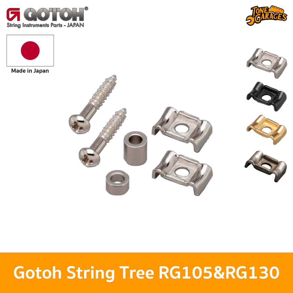 Gotoh String Tree / Retainer ปีกแมลงวัน RG105 & RG130 Set ของแท้ Made in Japan