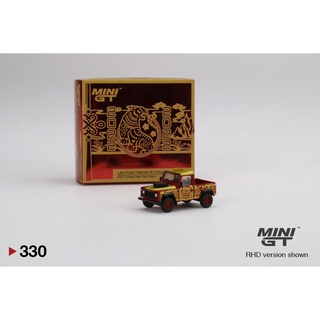 MINI GT 1:64 No.330 Land Rover Defender 90 Pickup - 2022 Chinese New Year Edition