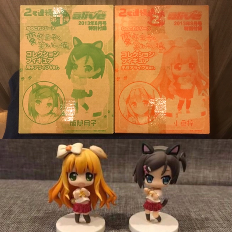 ❌งานแท้ / เซตคู่❌ Hentai Ouji to Warawanai Neko