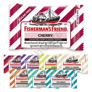 Fishermans Friend ฟิชเชอร์แมน เฟรนด์ 1 ซอง (25 ก.)