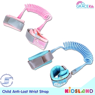 Grace Kids สายจูงกันหลง สายจูงกันเด็กหลง สายคล้องมือเด็ก Child Anti-Lost Wrist Strap