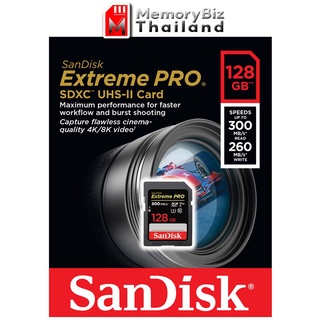 SanDisk Extreme PRO SD Card UHS-ii 128GB Speed R 300MB/s V90 (SDSDXDK_128G_GN4IN) 8K แซนดิส กล้อง ถ่ายรูป โดย Synnex