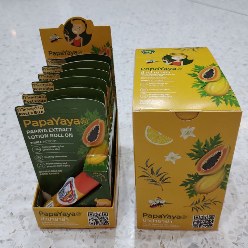 [ส่งฟรีไม่ต้องรอโค๊ด] [สุดคุ้ม ชุด 6 หลอด] PapaYaya โรลออนทาหลังยุงกัด