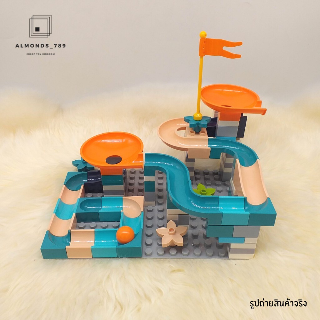 บล็อคตัวต่อ ตัวต่อรางลูกแก้ว 101 pcs. ของเล่นเสริมพัฒนาการ ของเล่นฝึกสมอง สีสันสดใส
