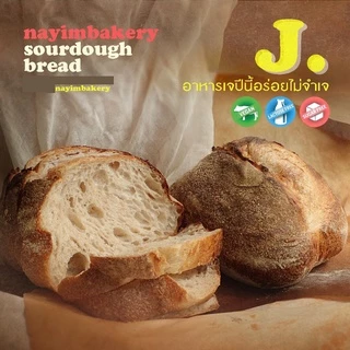 Nayimbakery Rye Wholewheat Sourdough น้ำหนัก 480g.