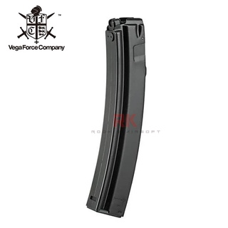 UMAREX / VFC MP5 Gas Magazine