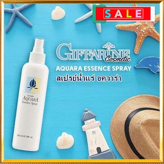 Sale🔥Aquara Essence Sprayกิฟฟารีนสเปรย์น้ำแร่ผลิตจากโรงงานมาตราฐานปลอดภัย100%/1ขวด/รหัส10602/ปริมาณ200มล.🌺EngR