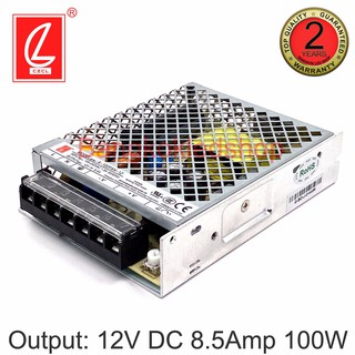 A-100FAN-12 , A-100FAN-24   100W POWER SUPPLY สวิตซ์ชิ่งพาวเวอร์ซัพพลาย ยี่ห้อชงเหลียง หม้อแปลงสำหรับแอลอีดี รุ่นตะแกรง