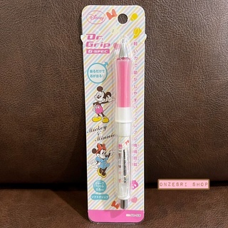 ดินสอกดเขย่าไส้ Dr.Grip ลาย Mickey &amp; Minnie (Pastel)