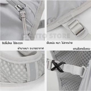 เป้เทรล กระเป๋าวิ่งเทรล INOXTO กระเป๋าสำหรับใส่น้ำวิ่งออกกำลังกาย