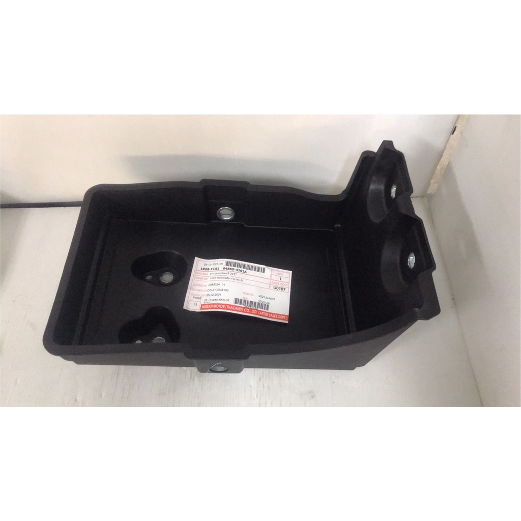 ฐานลองแบตเตอรี่ NISSAN NAVARA  NP300 รุ่นรถ D23  ( อะไหล่แท้นิสสัน ) 64860-4JA1A