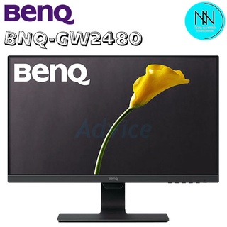 Stylish Monitor with 23.8 inch, 1080p, Eye-care Technology | GW2480