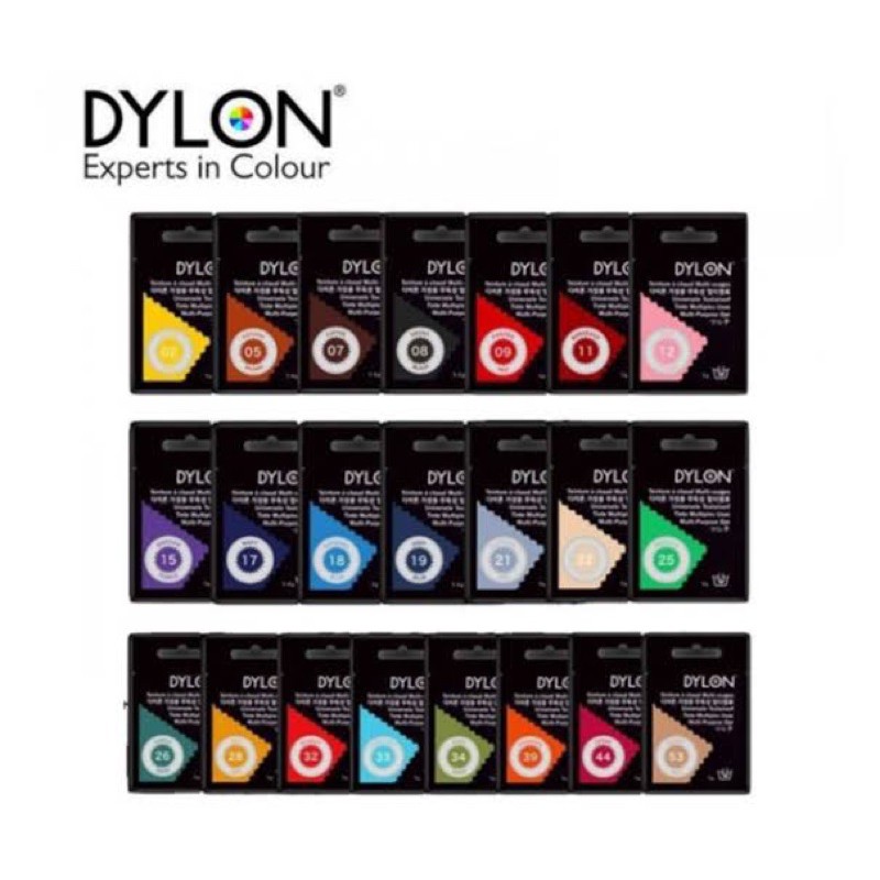 สีย้อมผ้าDylon ของแท้ 🌈 สีย้อมผ้า จากอังกฤษ 🇬🇧 สีย้อมร้อน hot dye ย้อมได้เฉพาะใยธรรมชาติ