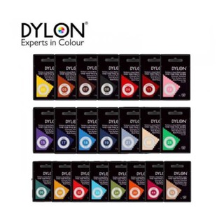 *ออกใบกำกับภาษีได้ค่ะ* Dylon ของแท้ 🌈 สีย้อมผ้าคุณภาพสูงจากประเทศอังกฤษ 🇬🇧