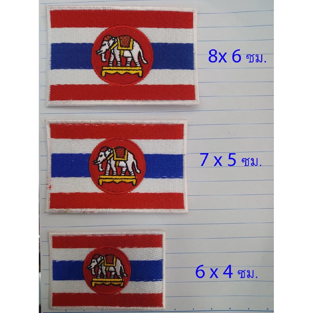 ช ดอาร มธงราชนาว 3 ช น ป กลวดสวยงาม 3 ขนาด Shopee Thailand - ธงชาติ thai flag roblox
