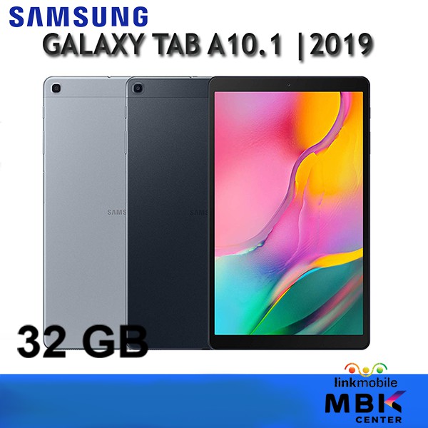 SAMSUNG GALAXY TAB A10.1 2019 (P515) สินค้าใหม่ รับประกันศูนย์ สินค้าราคาปกติ 10,990-.
