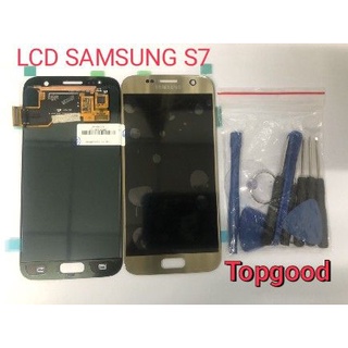 อะไหล่หน้าจอ จอ+ทัชสกรีน LCD SAMSUNG S7 จอ งานดี งานมีคุณภาพ สินค้าพร้อมส่ง แถมชุดไขควง