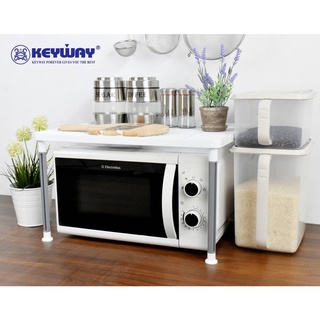 ชั้นวางของ KEYWAY ขนาด50CM*38CM*30CM โต๊ะวางของ No.AE-220