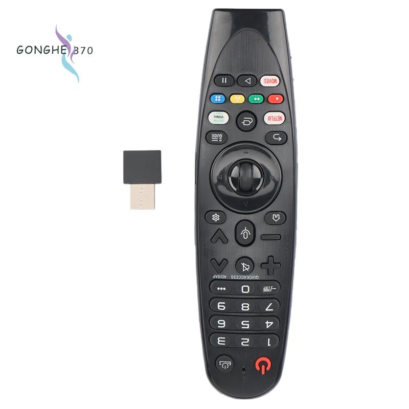 รีโมตคอนโทรล สําหรับสมาร์ททีวี LG AN-MR20GA - gonghe370.th - ThaiPick