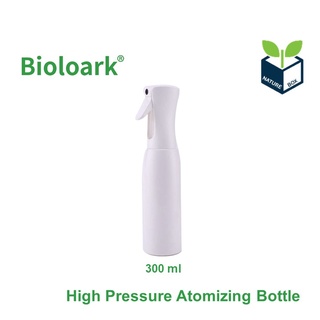 Bioloark High Pressure Atomizing Bottle 300ml (Biolark) ไบโอลาร์ค กระบอกฉีดน้ำแรงดันสูง ฟอกกี้ กระบอกพ่นน้ำ ฉีดน้ำ 300มล