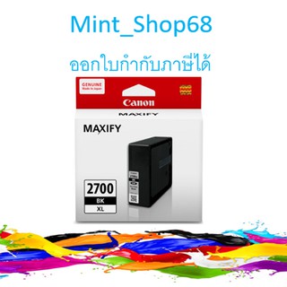 PGI-2700 PBK XL BLACK INK CANON ของแท้