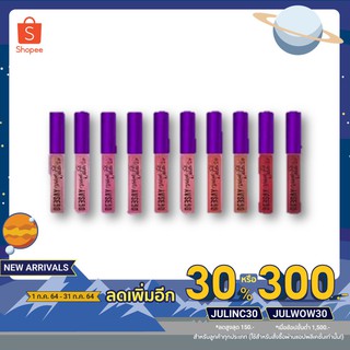 ลิปแมทดีเซ้ย์ Deesay Velvet fit matte Lip 1.2g