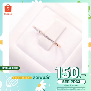 (ใช้โค้ด SEPIPP33 ลด 150.-)  ❤️แหวนแถวพริ้งโกลด์สีสวยดูแพง สวยมาก