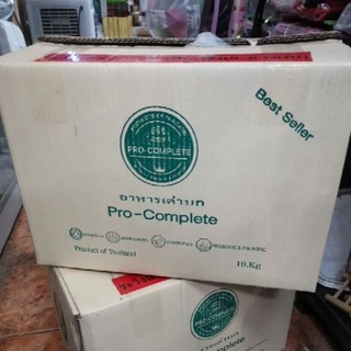 อาหารเต่าบก#pro-complete#แบ่งขาย#ขนาด1kg