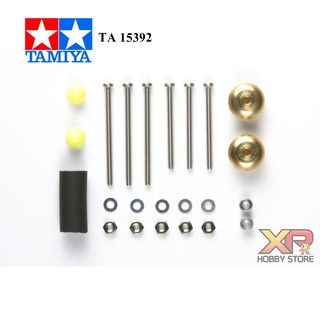 [Tamiya] Mass Damper Set (TA 15392)