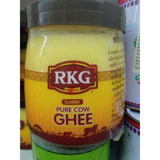 RKG เนยใส เนยกีจากนมวัว Pure Cow Ghee 800g Keto  Product of Indai