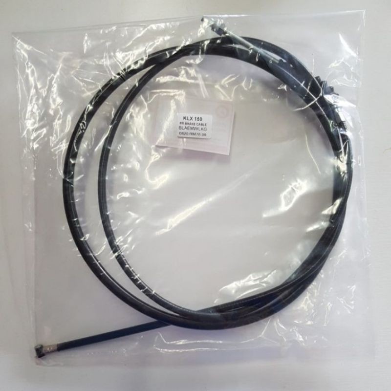 สายเบรคหลัง Vespa LX150