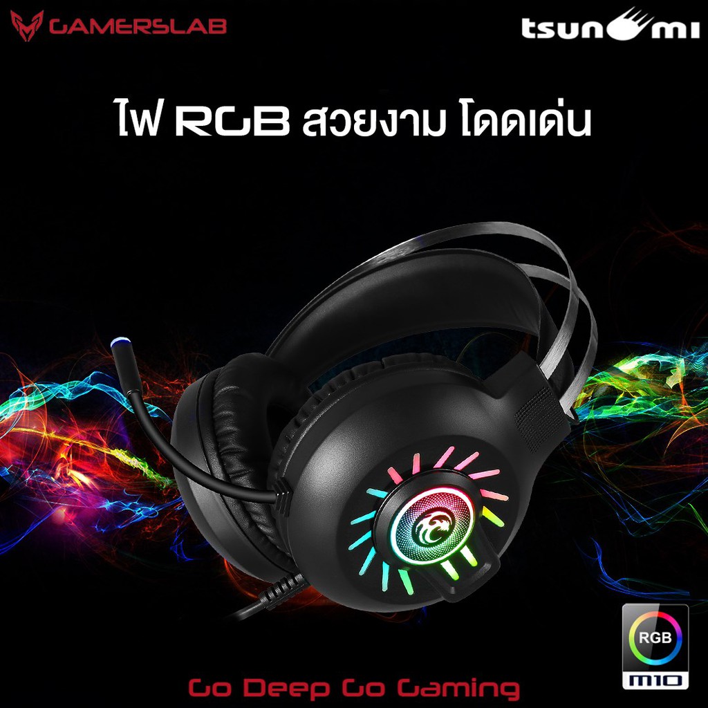tsunami m10 7.1 surround sound rgb headset