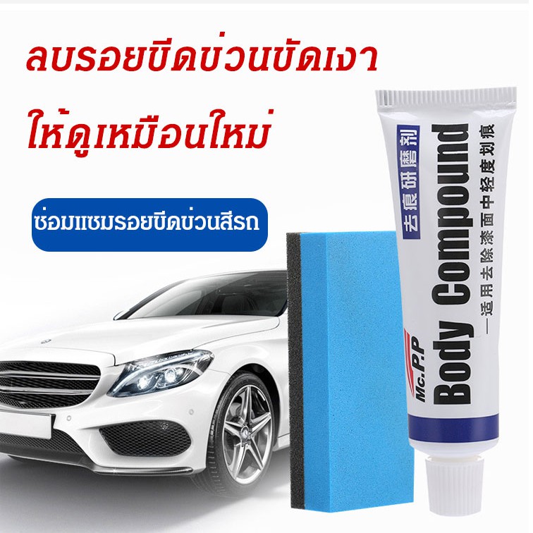 My Image 14