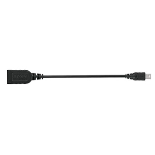 Sony VMCUAM1 USB Adapter Cable 0.1m / 0.3ft.