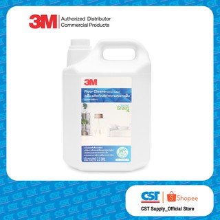 3M Floor Cleaner (Green Label) 3เอ็ม ผลิตภัณฑ์ทำความสะอาดพื้น (รุ่นฉลากเขียว)