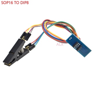 อะแดปเตอร์ซ็อกเก็ตทดสอบแฟลช Sop16 To Dip8 Flash Chip Ic Bios Programmer Sop Soic Soic16 สําหรับ 25 Spi Flash 300มล.