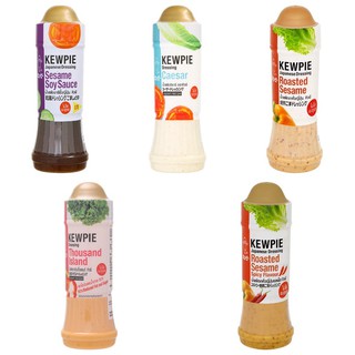 คิวพี น้ำสลัด Kewpie salad dressing 210 ml.น้ำสลัดญี่ปุ่น 5 รสชาติ เพิ่มรสชาติอาหารให้อร่อยยิ่งขึ้นตามแบบฉบับญี่ปุ่นแท้ๆ