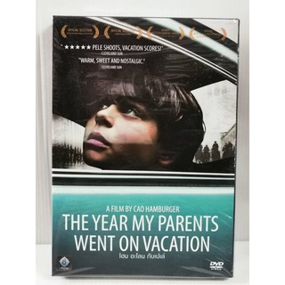 DVD SE : The Year My Parents Went on Vacation (2013) โฮม อะโลน กับเปเล่ A Film by Cao Hamburger