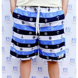 กางเกงJJ ลายสมอไซส์ xl  xxl