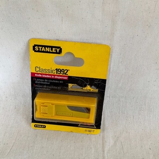 ใบมีดคัตเตอร์ STANLEY (knife blade)