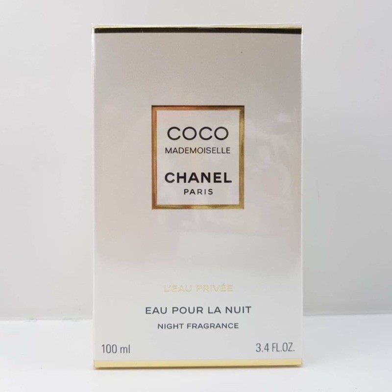 น้ำหอม Chanel Coco Mademoiselle L'Eau Privee 100ml. ของแท้💯%