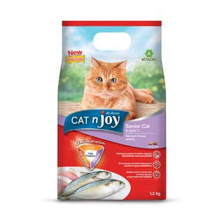 CAT n joy Tripple Protection อาหารสูตรแมวสูงอายุ รสปลาทู 1.2kg