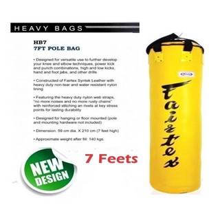 กระสอบทรายแฟร์แท็กซ์ 7ฟุต เหลือง Fairtex Heavy Bag HB7 Yellow Pole Bag 7 Ft.Training MuayThai MMA Kickboxing (Un-filled)