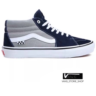 VANS SKATE GROSSO MID DRESS BLUE DRIZZLE SNEAKERS สินค้ามีประกันแท้