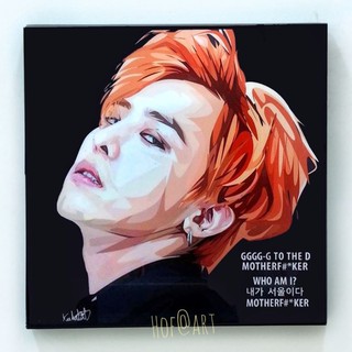 G-Dragon #2 จีดราก้อน Bigbang บิ๊กแบง K-pop เคป๊อบ รูปภาพ​ติด​ผนัง​ pop art แต่งบ้าน ของขวัญ กรอบรูป​ โปสเตอร์ เกาหลี