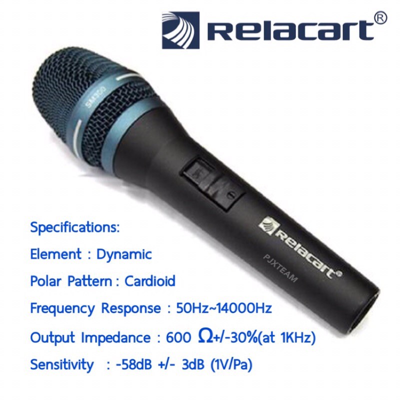 Relacart Sm Cardioid Dynamic Microphone