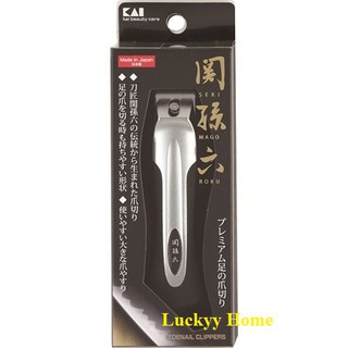 KAI รุ่น HC1800 Kai mark Seki magoroku กรรไกรตัดเล็บใหญ่ของแท้จากญี่ปุ่น Nail clippers Japan