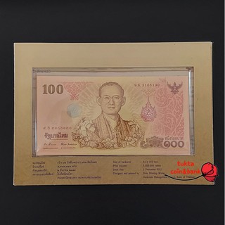 ธนบัตร 100 บาท ที่ระลึกครบ 7 รอบ (สภาพไม่ผ่านใช้พร้อมปกกระดาษเดิมๆ)