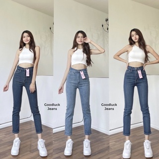 New basic jeans Chuu5kg💕 กางเกงยีนส์ผ้ายืดทรงบอยสลิม เรียบๆปลายขาเย้บ  Size : S M L XL